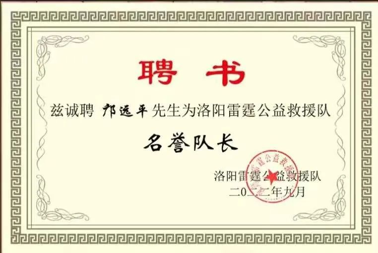 1667550539944227.jpg 640 (3).jpg