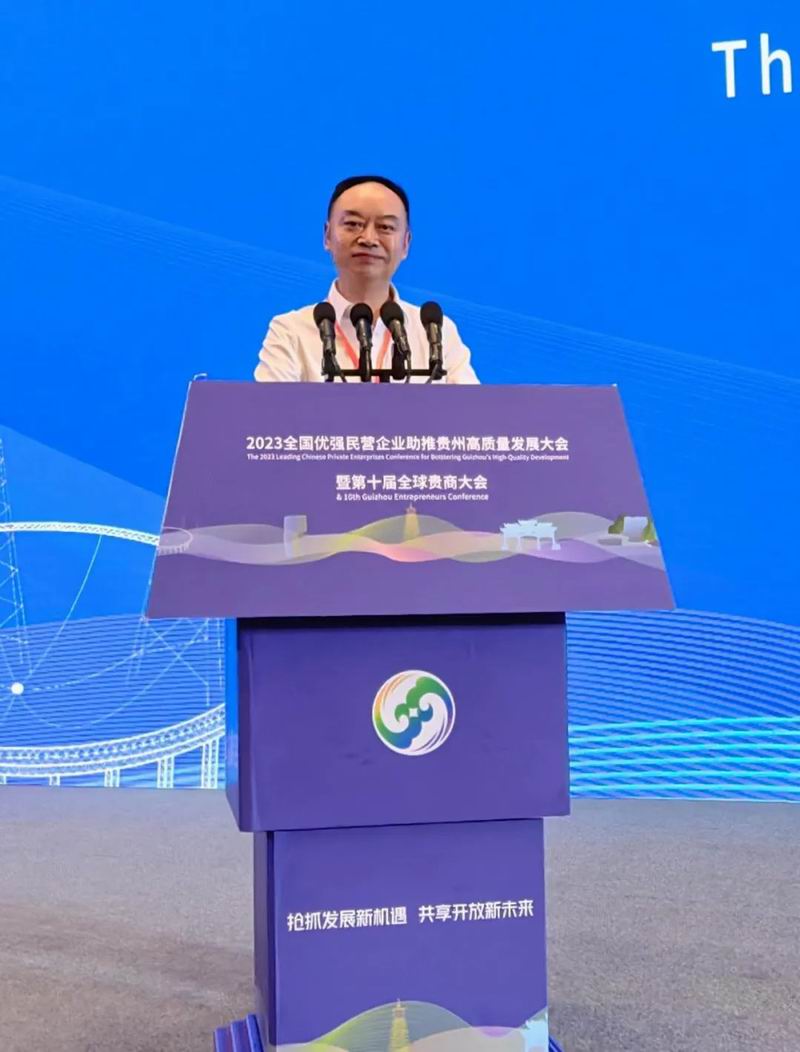 1704854978646355.jpg 640_wx_fmt=jpeg&wxfrom=5&wx_lazy=1&wx_co=1 (1).jpg